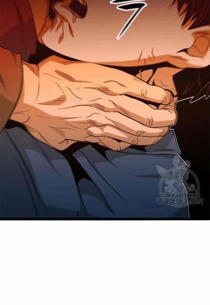 Ngục Tù Đẫm Máu 18 trang 7