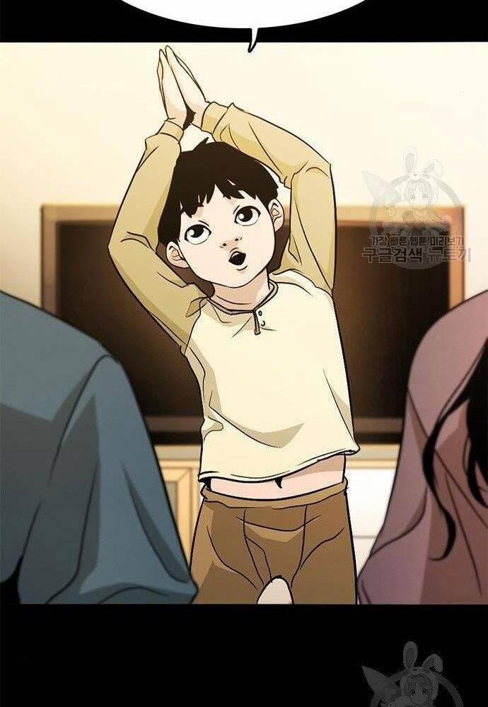 Ngục Tù Đẫm Máu 18 trang 71