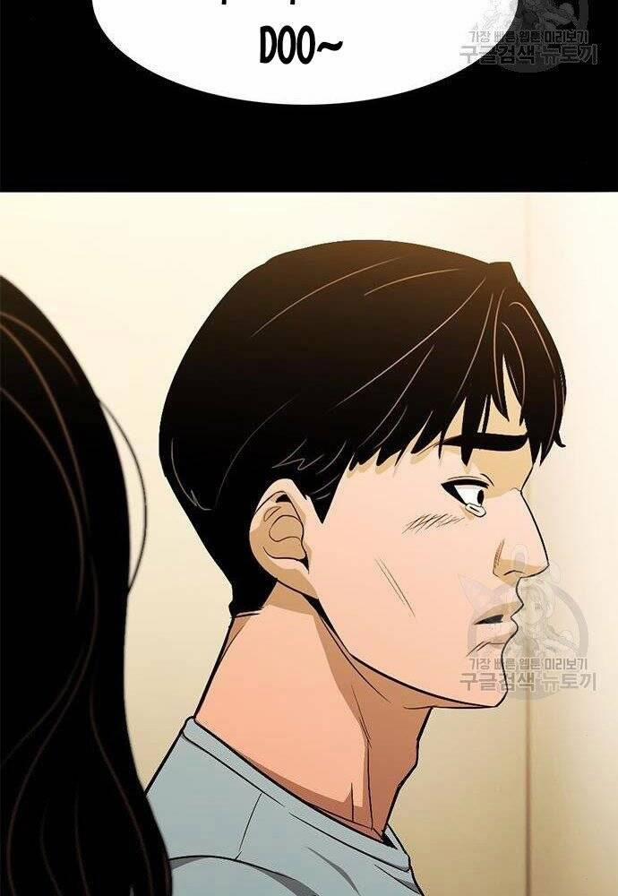 Ngục Tù Đẫm Máu 18 trang 79