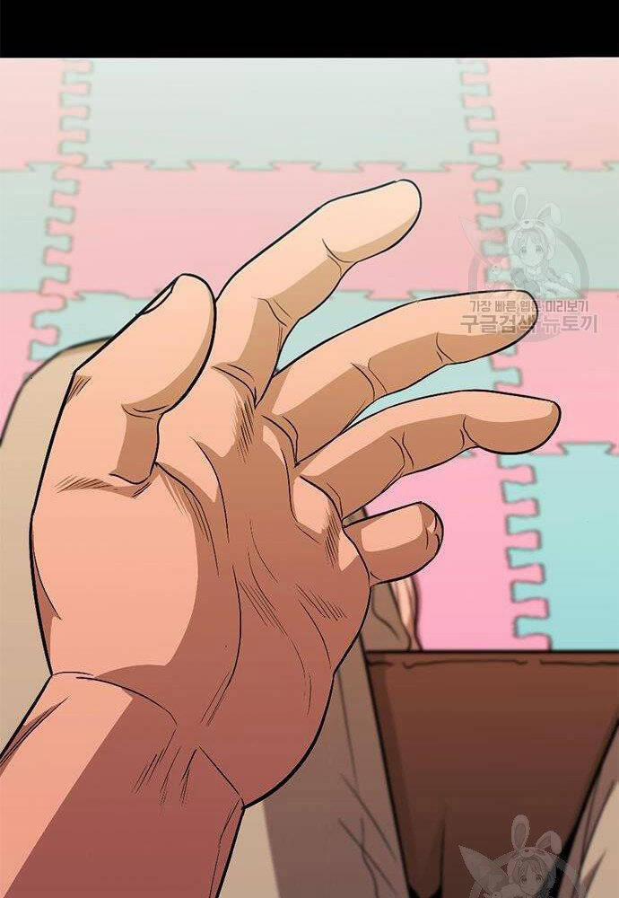 Ngục Tù Đẫm Máu 18 trang 85