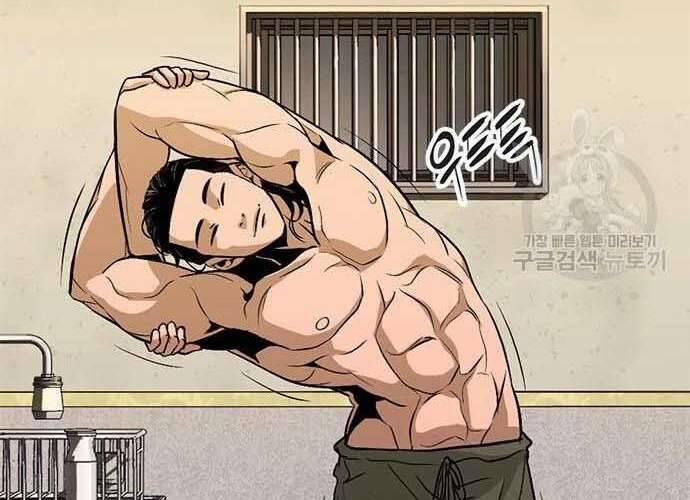 Ngục Tù Đẫm Máu 19.5 trang 111