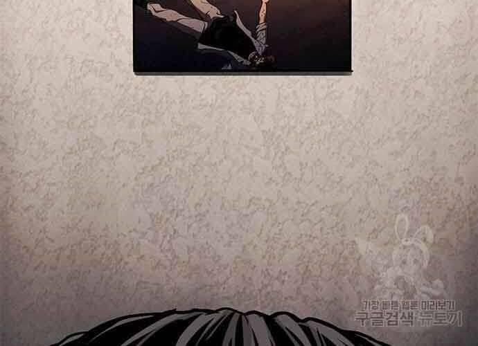 Ngục Tù Đẫm Máu 19.5 trang 126