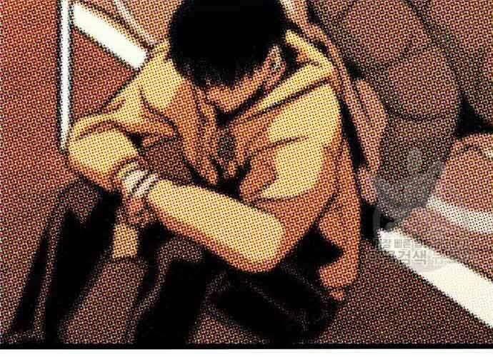 Ngục Tù Đẫm Máu 19.5 trang 136