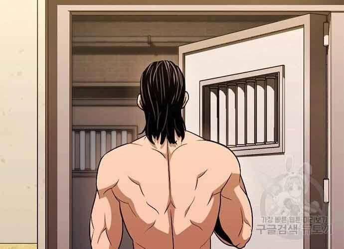 Ngục Tù Đẫm Máu 19.5 trang 140