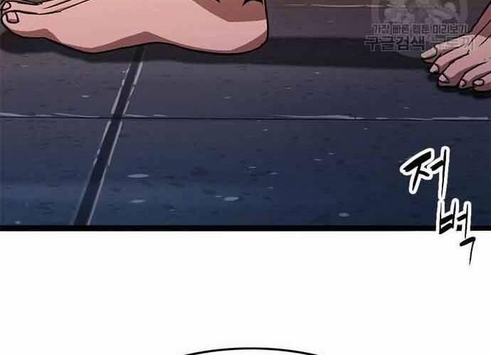 Ngục Tù Đẫm Máu 19.5 trang 145