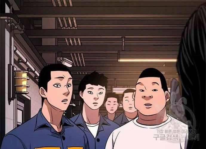 Ngục Tù Đẫm Máu 19.5 trang 147