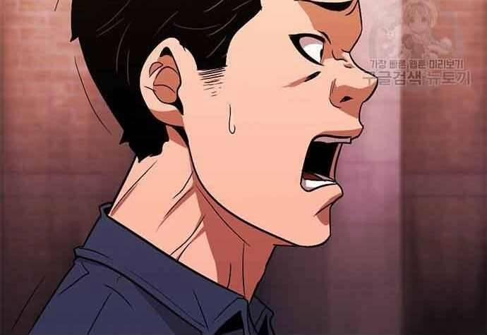 Ngục Tù Đẫm Máu 19.5 trang 158