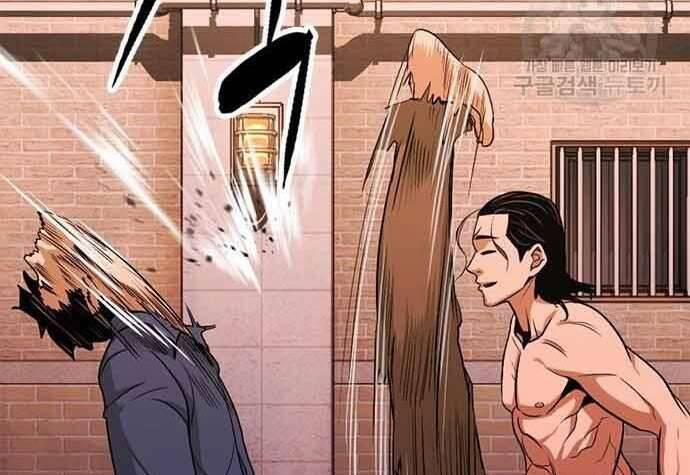 Ngục Tù Đẫm Máu 19.5 trang 161