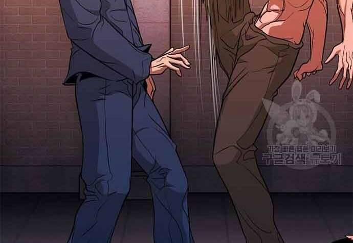 Ngục Tù Đẫm Máu 19.5 trang 162