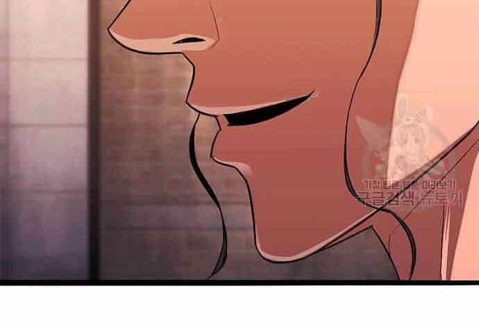 Ngục Tù Đẫm Máu 19.5 trang 165