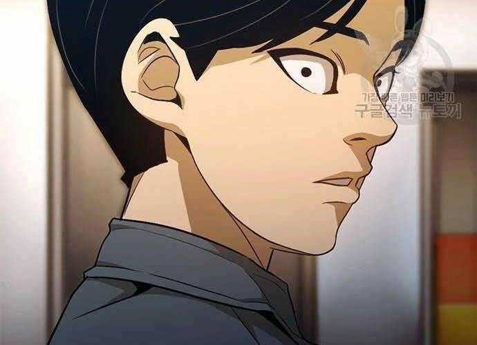 Ngục Tù Đẫm Máu 19.5 trang 2