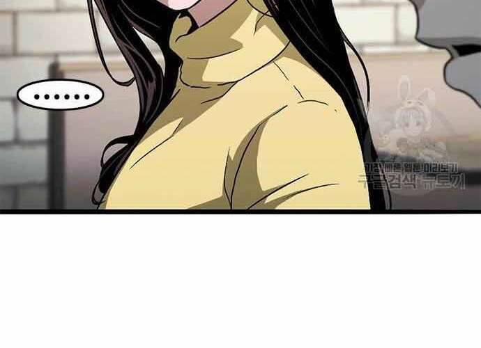 Ngục Tù Đẫm Máu 19.5 trang 27