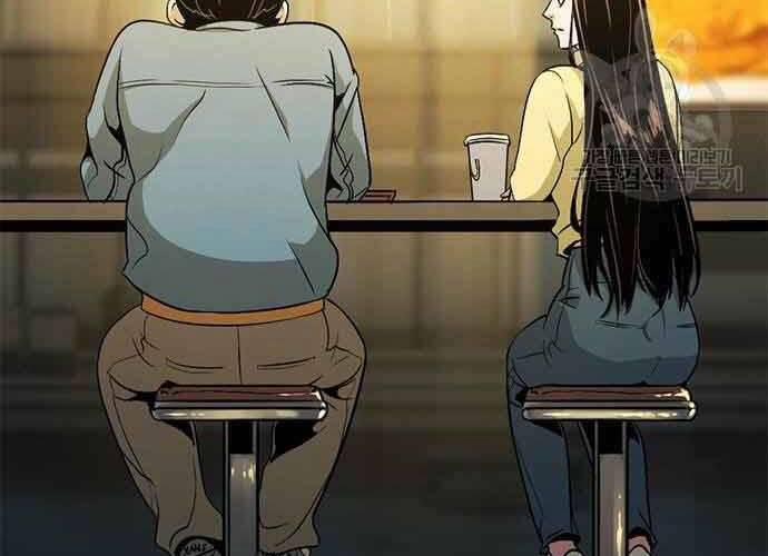 Ngục Tù Đẫm Máu 19.5 trang 30