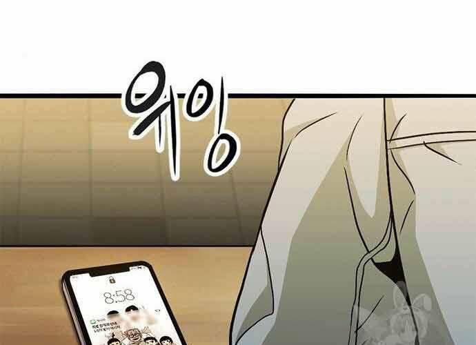 Ngục Tù Đẫm Máu 19.5 trang 32