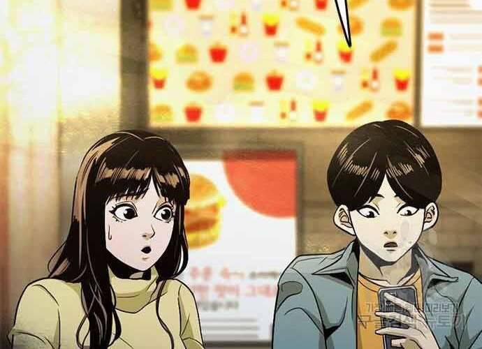 Ngục Tù Đẫm Máu 19.5 trang 35