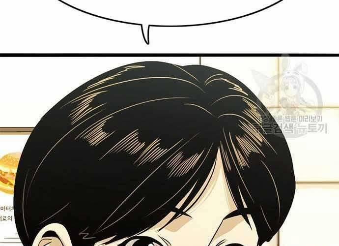 Ngục Tù Đẫm Máu 19.5 trang 48