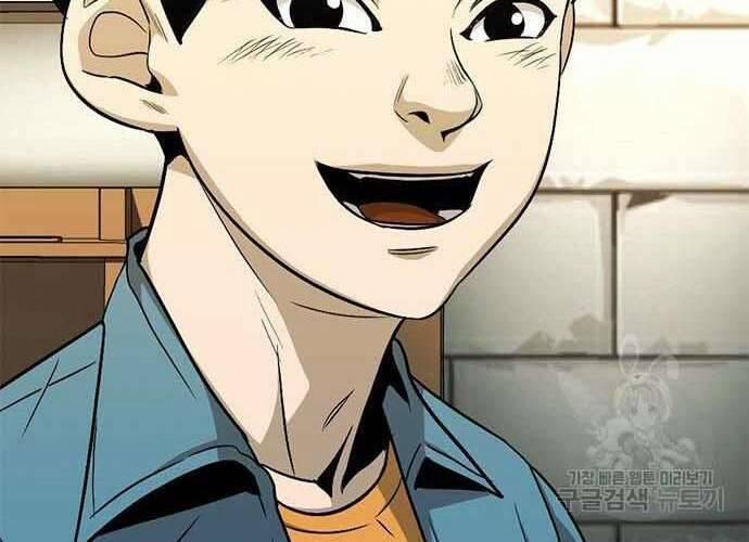 Ngục Tù Đẫm Máu 19.5 trang 49