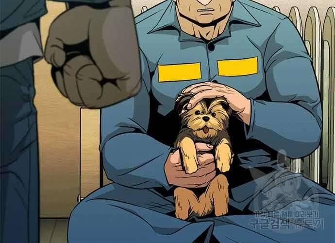 Ngục Tù Đẫm Máu 19.5 trang 56