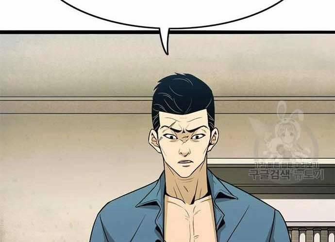 Ngục Tù Đẫm Máu 19.5 trang 59