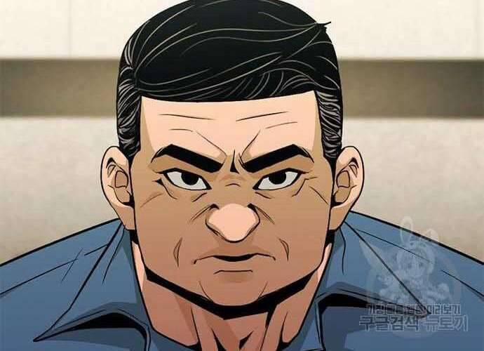 Ngục Tù Đẫm Máu 19.5 trang 63