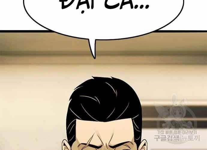 Ngục Tù Đẫm Máu 19.5 trang 70