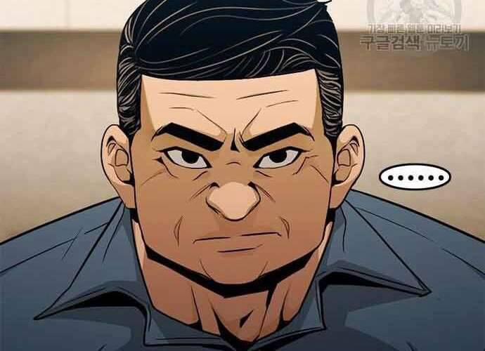 Ngục Tù Đẫm Máu 19.5 trang 75