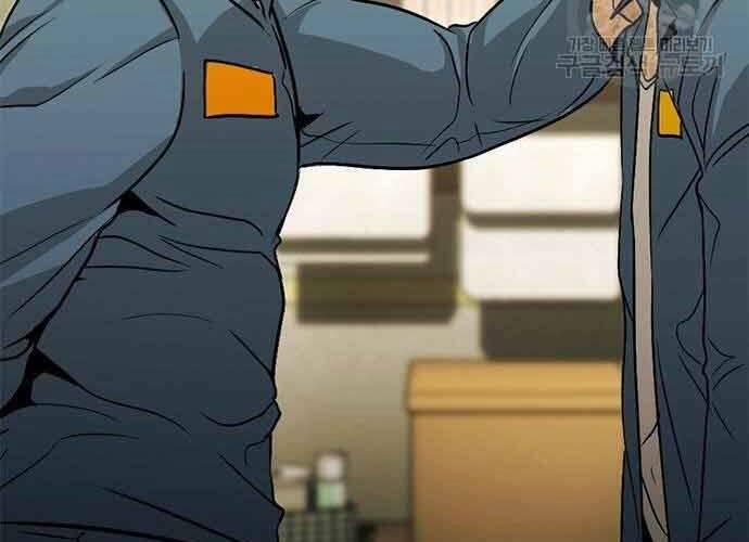 Ngục Tù Đẫm Máu 19.5 trang 82