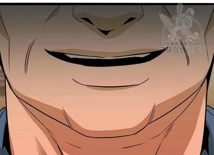 Ngục Tù Đẫm Máu 19.5 trang 93