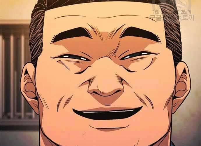 Ngục Tù Đẫm Máu 19.5 trang 96