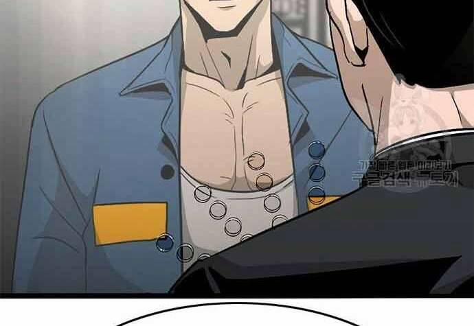 Ngục Tù Đẫm Máu 19 trang 104