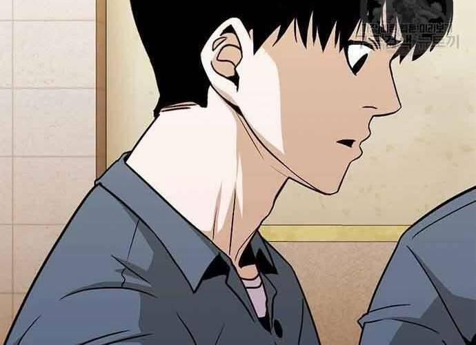 Ngục Tù Đẫm Máu 19 trang 11