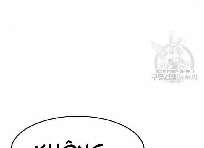 Ngục Tù Đẫm Máu 19 trang 117