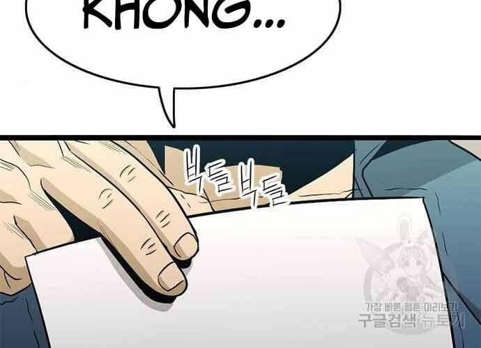 Ngục Tù Đẫm Máu 19 trang 118