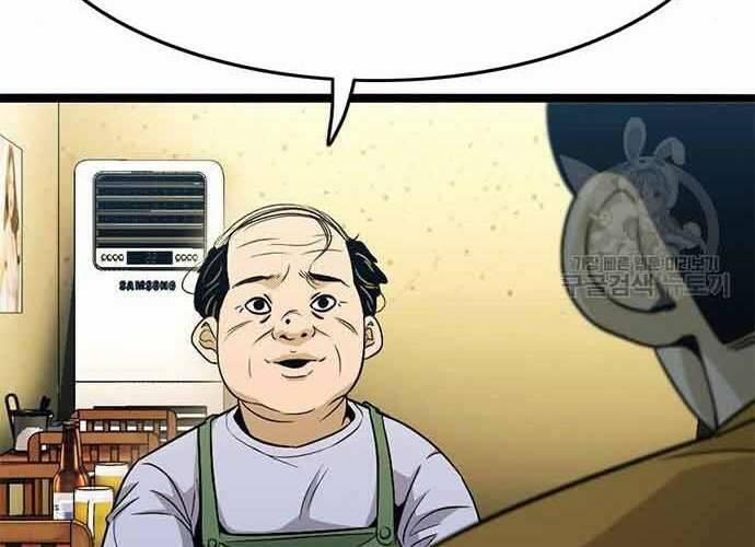 Ngục Tù Đẫm Máu 19 trang 131