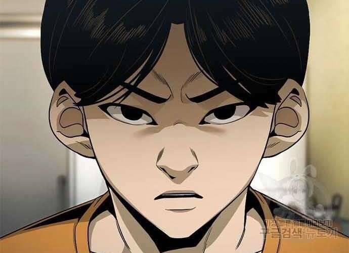 Ngục Tù Đẫm Máu 19 trang 146