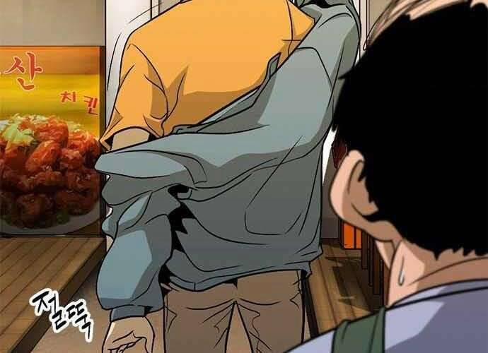 Ngục Tù Đẫm Máu 19 trang 154