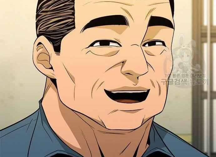 Ngục Tù Đẫm Máu 19 trang 19