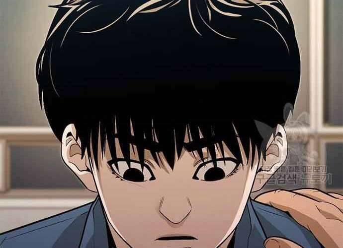 Ngục Tù Đẫm Máu 19 trang 23