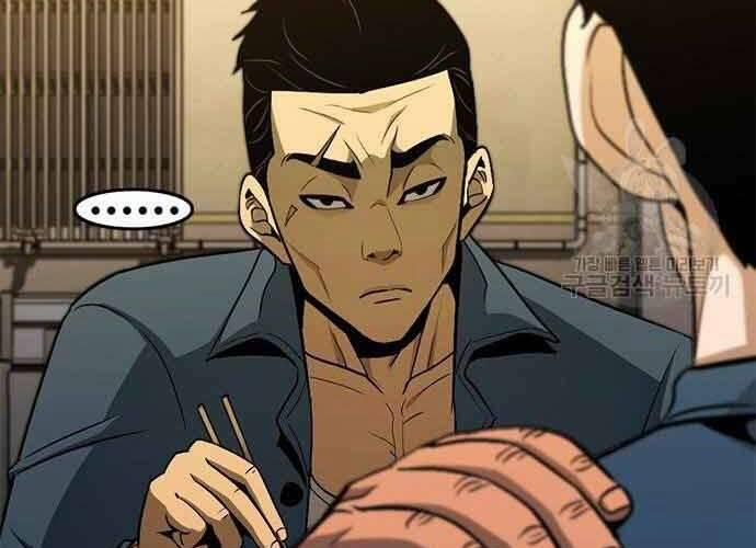 Ngục Tù Đẫm Máu 19 trang 26