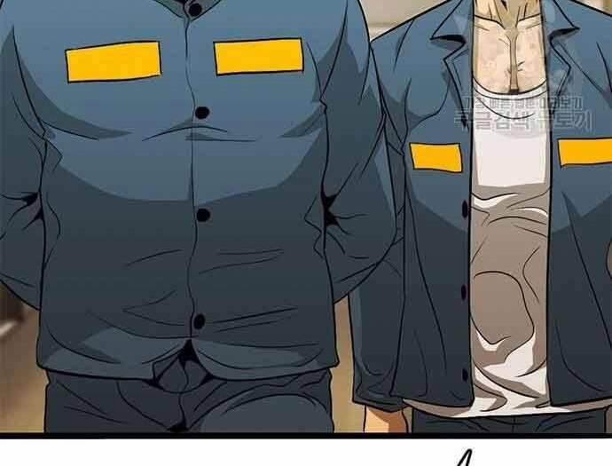 Ngục Tù Đẫm Máu 19 trang 33