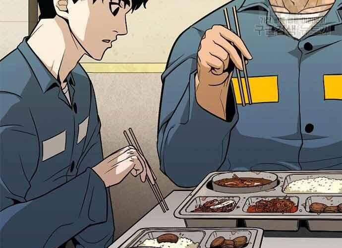 Ngục Tù Đẫm Máu 19 trang 4