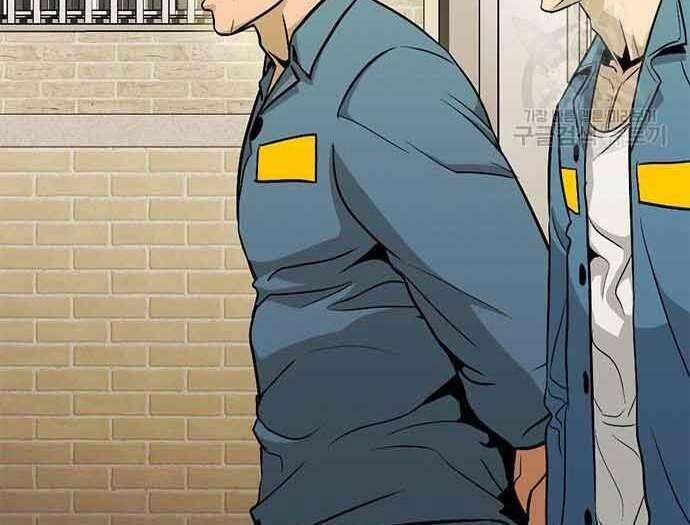 Ngục Tù Đẫm Máu 19 trang 45