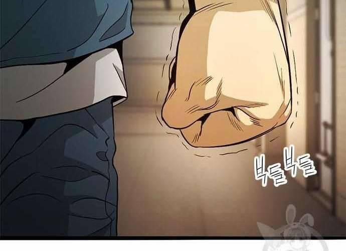 Ngục Tù Đẫm Máu 19 trang 59