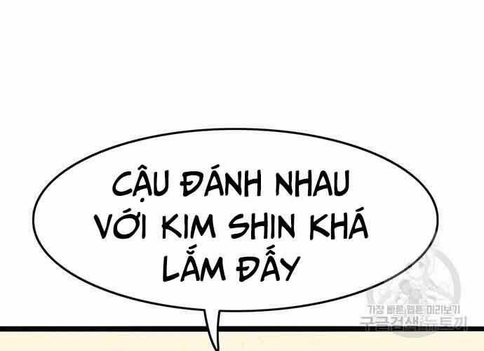 Ngục Tù Đẫm Máu 19 trang 6