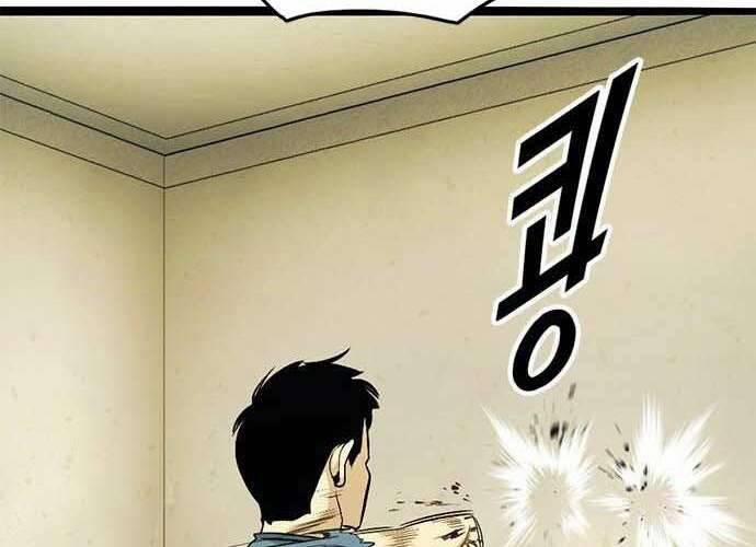 Ngục Tù Đẫm Máu 19 trang 63