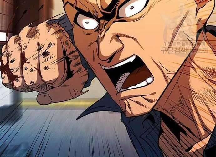 Ngục Tù Đẫm Máu 19 trang 71