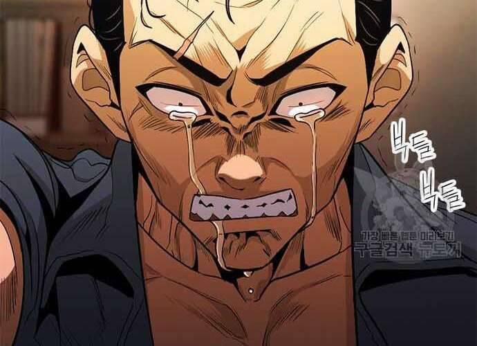 Ngục Tù Đẫm Máu 19 trang 79