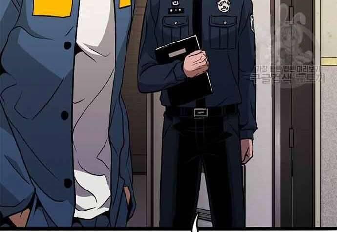 Ngục Tù Đẫm Máu 19 trang 88