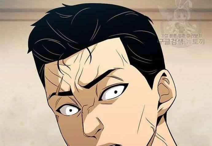 Ngục Tù Đẫm Máu 19 trang 91