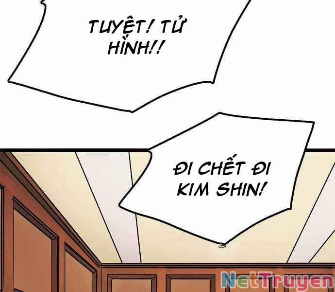 Ngục Tù Đẫm Máu 2 trang 12